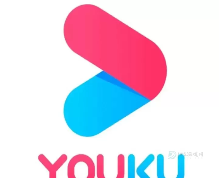 优酷官网登录入口链接最新电脑版 优酷官网最新可用网址入口_软件教程_第1张_175游戏网 优酷官网登录入口链接最新电脑版 优酷官网最新可用网址入口_https://www.175yx.com_软件教程_第1张