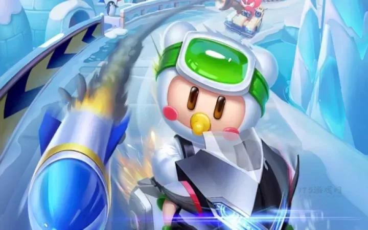 跑跑卡丁车游戏的个性游戏名字分享_网名素材_第13张_175游戏网 跑跑卡丁车游戏的个性游戏名字分享_https://www.175yx.com_网名素材_第13张