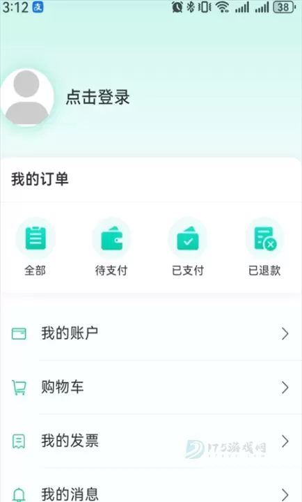 融学App_生活学习_第3张_175游戏网 融学App_https://www.175yx.com_生活学习_第3张