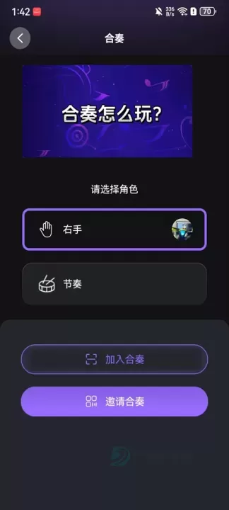 泡泡钢琴App_生活学习_第8张_175游戏网 泡泡钢琴App_https://www.175yx.com_生活学习_第8张