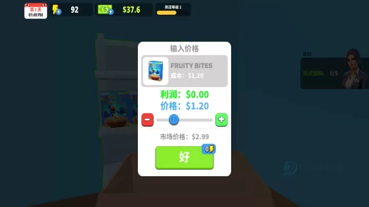 超市商店模拟器_模拟经营_第2张_175游戏网 超市商店模拟器_https://www.175yx.com_模拟经营_第2张