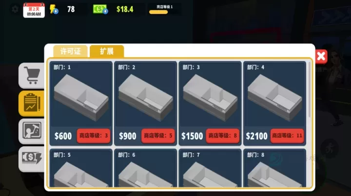 超市商店模拟器_模拟经营_第4张_175游戏网 超市商店模拟器_https://www.175yx.com_模拟经营_第4张