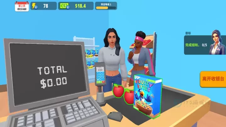 超市商店模拟器_模拟经营_第5张_175游戏网 超市商店模拟器_https://www.175yx.com_模拟经营_第5张