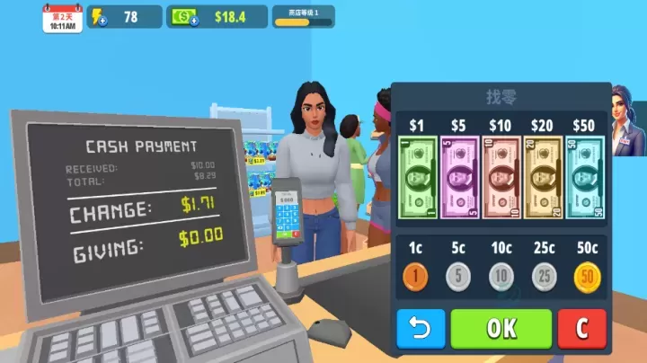 超市商店模拟器_模拟经营_第6张_175游戏网 超市商店模拟器_https://www.175yx.com_模拟经营_第6张