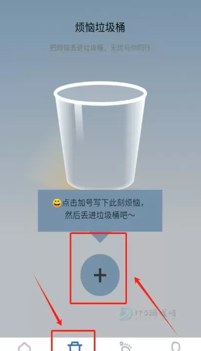 步履领航_生活学习_第2张_175游戏网 步履领航_https://www.175yx.com_生活学习_第2张