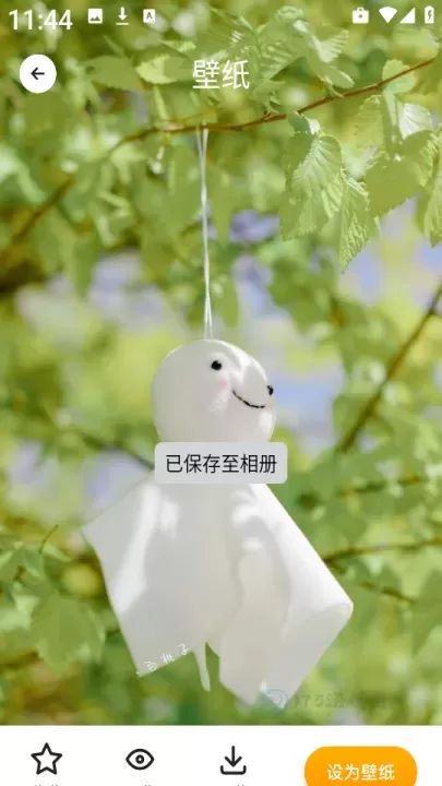 岛遇壁纸_系统安全_第4张_175游戏网 岛遇壁纸_https://www.175yx.com_系统安全_第4张