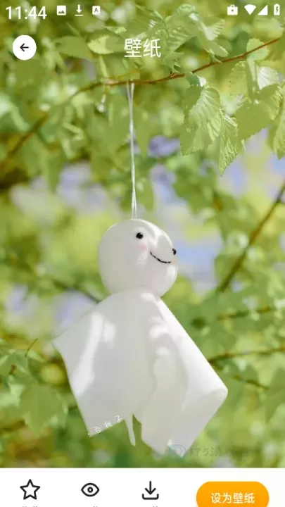 岛遇壁纸_系统安全_第2张_175游戏网 岛遇壁纸_https://www.175yx.com_系统安全_第2张