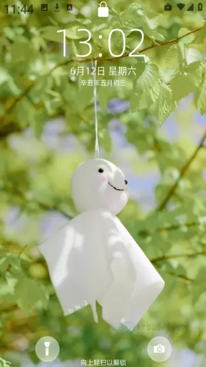 岛遇壁纸_系统安全_第5张_175游戏网 岛遇壁纸_https://www.175yx.com_系统安全_第5张