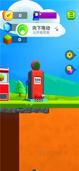 地面挖掘机游戏_休闲益智_第2张_175游戏网 地面挖掘机游戏_https://www.175yx.com_休闲益智_第2张