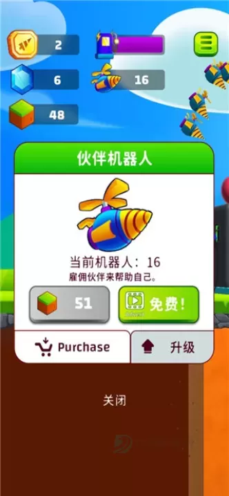 地面挖掘机游戏_休闲益智_第6张_175游戏网 地面挖掘机游戏_https://www.175yx.com_休闲益智_第6张