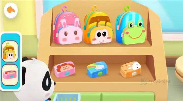 宝宝神奇汽车_休闲益智_第4张_175游戏网 宝宝神奇汽车_https://www.175yx.com_休闲益智_第4张