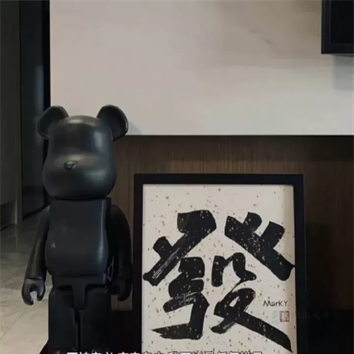 预告文案伤感经典好用男生网名(甄选100个)_网名素材_第1张_175游戏网 预告文案伤感经典好用男生网名(甄选100个)_https://www.175yx.com_网名素材_第1张