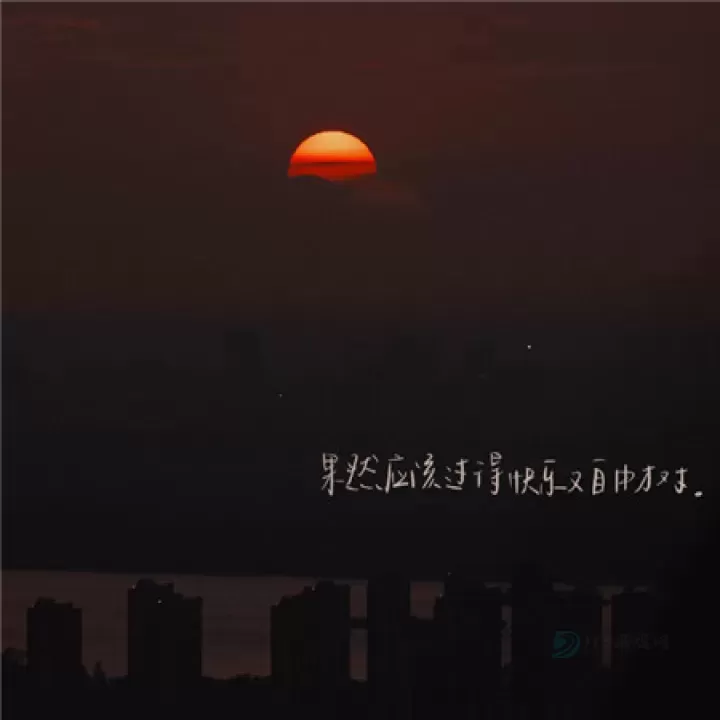 预告文案伤感经典好用男生网名(甄选100个)_网名素材_第3张_175游戏网 预告文案伤感经典好用男生网名(甄选100个)_https://www.175yx.com_网名素材_第3张