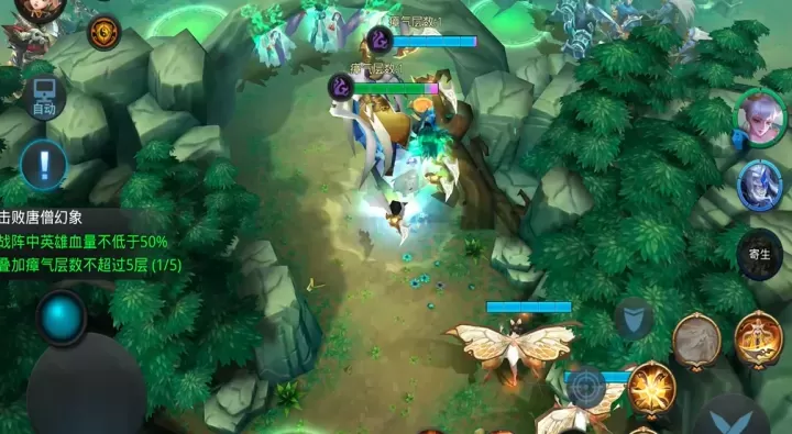 如何玩转乱斗西游2中的心魔乱惊禅模式_https://www.175yx.com_游戏攻略_第2张