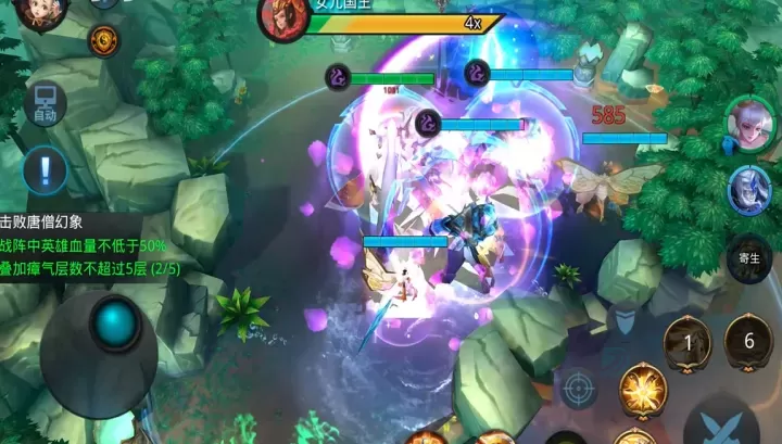 如何玩转乱斗西游2中的心魔乱惊禅模式_https://www.175yx.com_游戏攻略_第3张