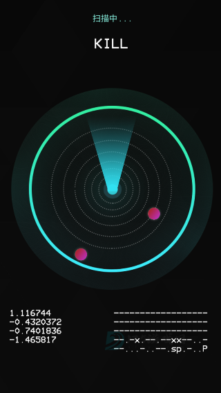 鬼魂探测器雷达