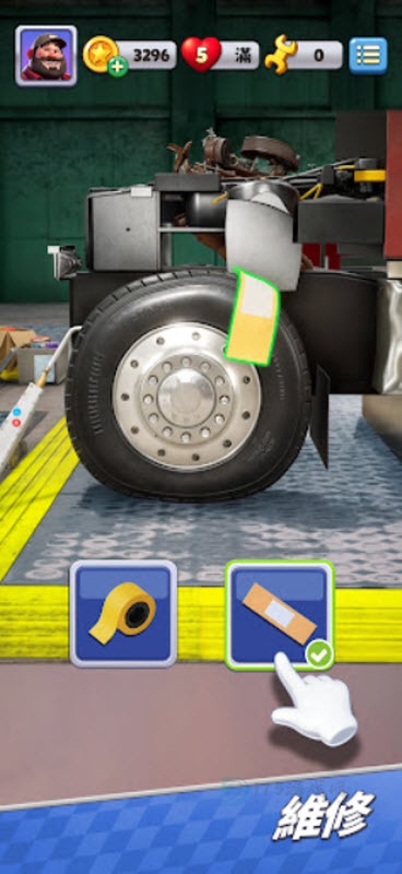 卡车之星国际服