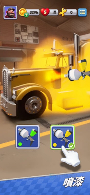 卡车之星国际服