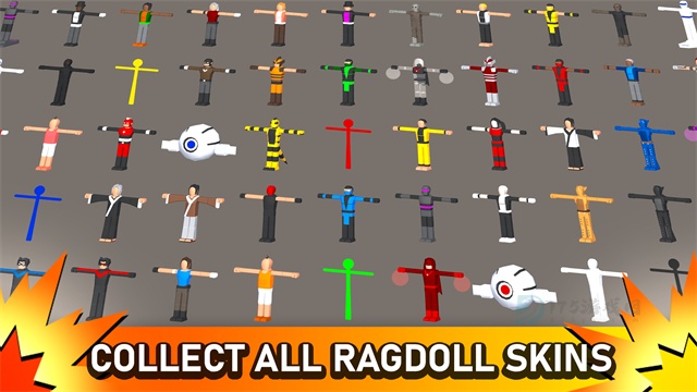 粉碎大地多人布娃娃战斗