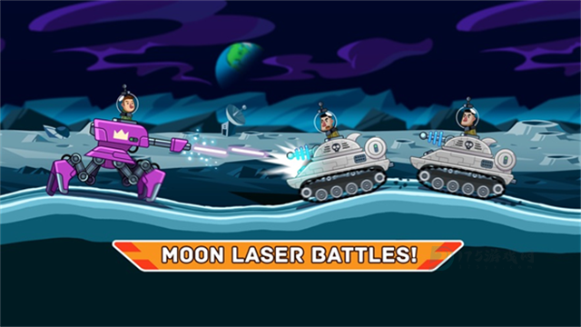 山地坦克大战游戏