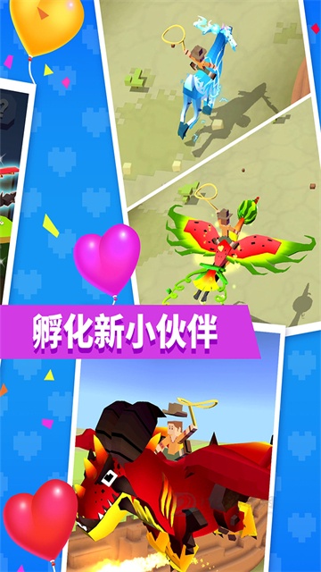 疯狂动物园最新版本2026