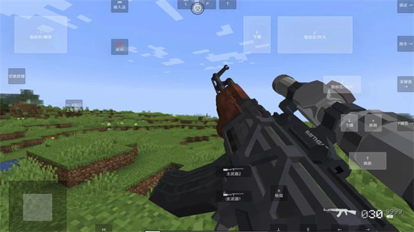 我的世界瓦瓦战区