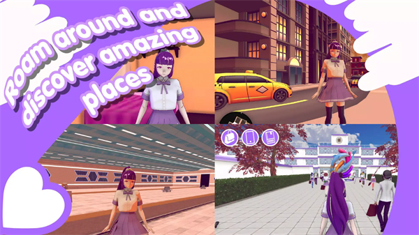 山根的病娇爱情生活