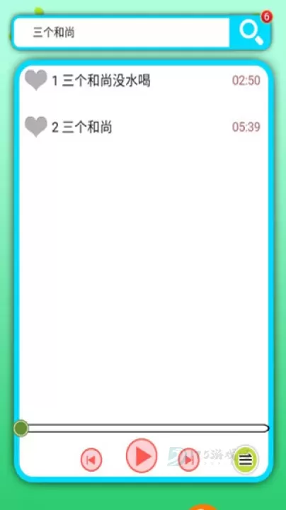 胎教早教故事_https://www.175yx.com_生活学习_第4张