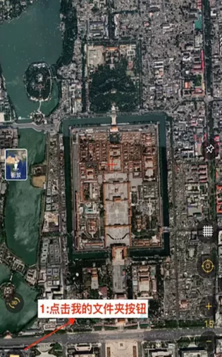 六寸地图_地图词典_第1张_175游戏网 六寸地图_https://www.175yx.com_地图词典_第1张