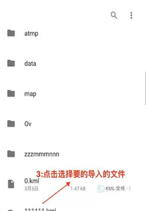六寸地图_地图词典_第3张_175游戏网 六寸地图_https://www.175yx.com_地图词典_第3张