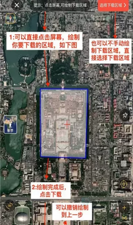 六寸地图_地图词典_第8张_175游戏网 六寸地图_https://www.175yx.com_地图词典_第8张