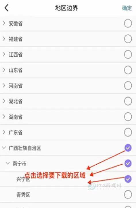 六寸地图_地图词典_第10张_175游戏网 六寸地图_https://www.175yx.com_地图词典_第10张
