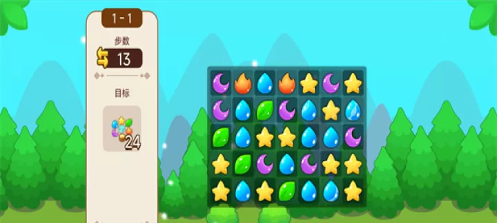 魔法校园_模拟经营_第5张_175游戏网 魔法校园_https://www.175yx.com_模拟经营_第5张