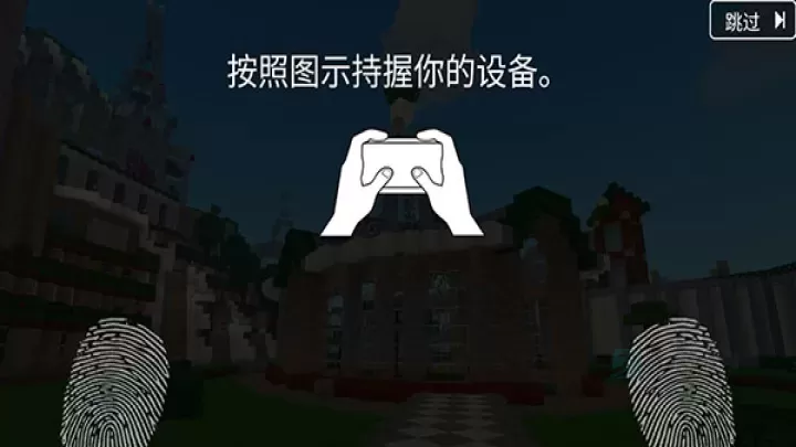 块工艺游戏_https://www.175yx.com_模拟经营_第1张