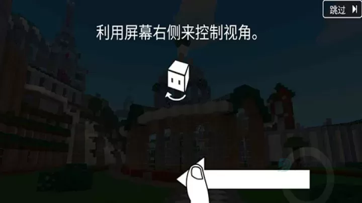 块工艺游戏_https://www.175yx.com_模拟经营_第2张