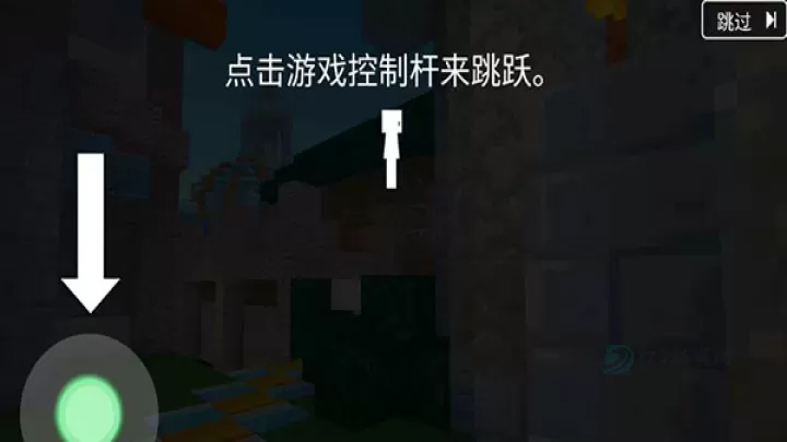 块工艺游戏_https://www.175yx.com_模拟经营_第4张