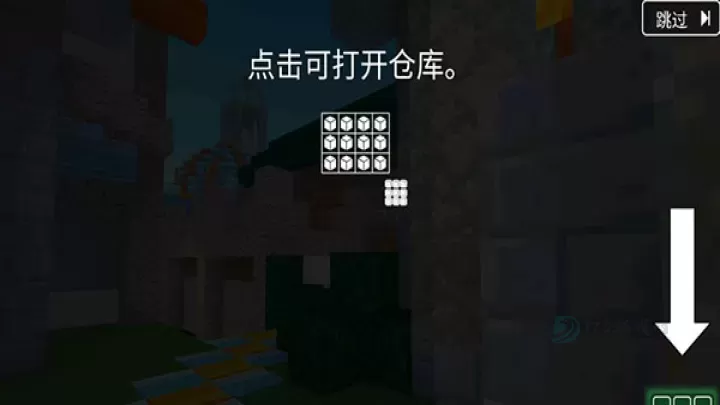 块工艺游戏_https://www.175yx.com_模拟经营_第5张