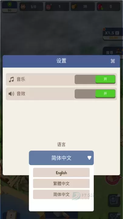 荒岛幸存者_https://www.175yx.com_冒险解密_第2张