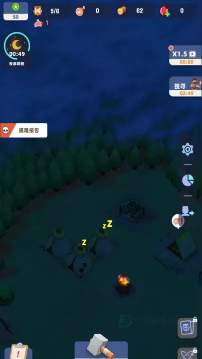 荒岛幸存者_https://www.175yx.com_冒险解密_第8张