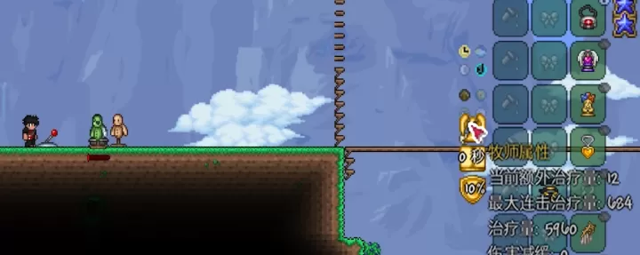 泰拉瑞亚手游：如何高效玩转牧师角色_https://www.175yx.com_游戏攻略_第1张