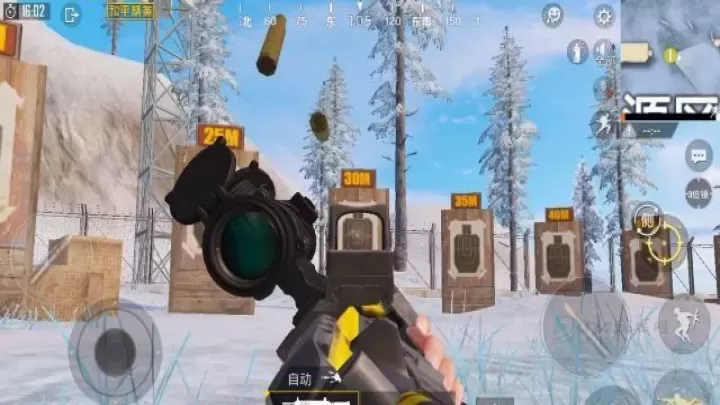 和平精英钢枪教学_https://www.175yx.com_游戏攻略_第3张