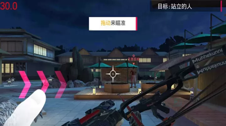 忍者信条3D_动作射击_第1张_175游戏网 忍者信条3D_https://www.175yx.com_动作射击_第1张