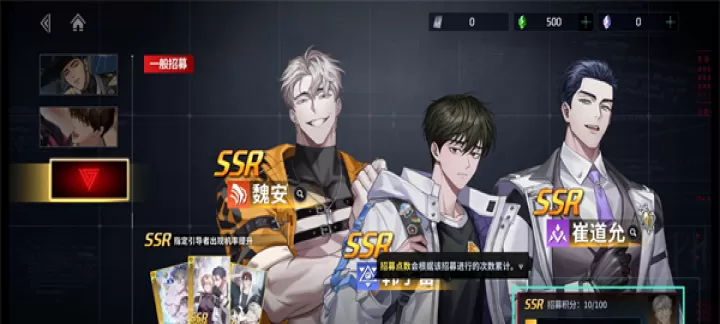 零始之门_卡牌对战_第1张_175游戏网 零始之门_https://www.175yx.com_卡牌对战_第1张