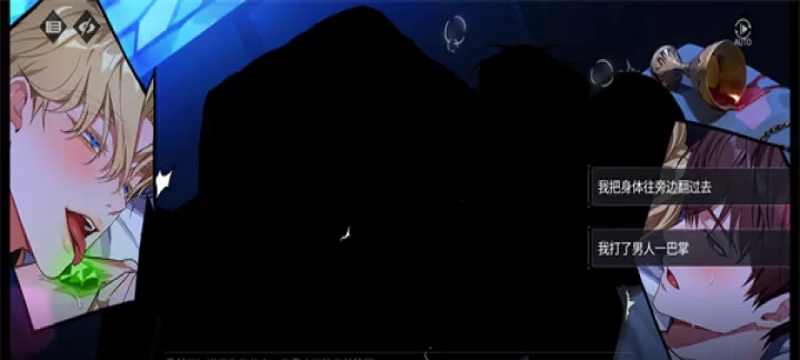 零始之门_卡牌对战_第4张_175游戏网 零始之门_https://www.175yx.com_卡牌对战_第4张