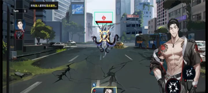 零始之门_卡牌对战_第5张_175游戏网 零始之门_https://www.175yx.com_卡牌对战_第5张