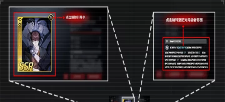 零始之门_卡牌对战_第7张_175游戏网 零始之门_https://www.175yx.com_卡牌对战_第7张