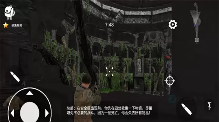 逃离克里夫_动作射击_第3张_175游戏网 逃离克里夫_https://www.175yx.com_动作射击_第3张