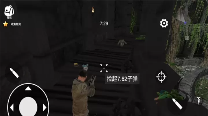 逃离克里夫_动作射击_第4张_175游戏网 逃离克里夫_https://www.175yx.com_动作射击_第4张