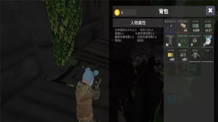 逃离克里夫_动作射击_第5张_175游戏网 逃离克里夫_https://www.175yx.com_动作射击_第5张