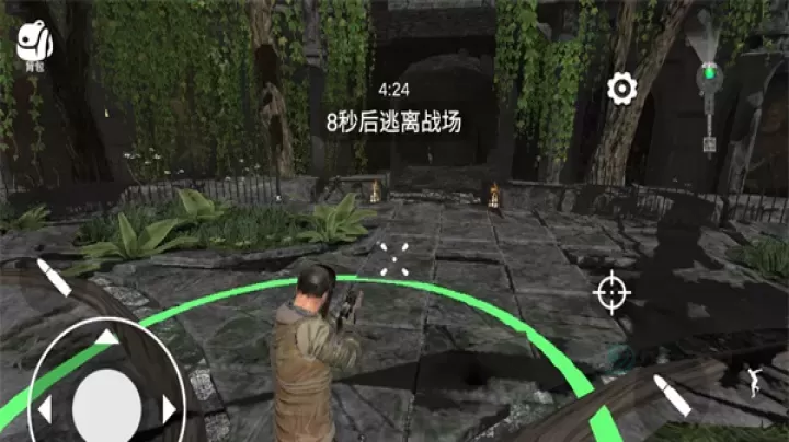 逃离克里夫_动作射击_第7张_175游戏网 逃离克里夫_https://www.175yx.com_动作射击_第7张